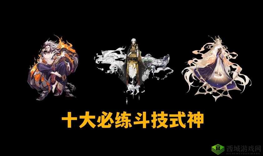 阴阳师平民斗技上分攻略与技巧玩法