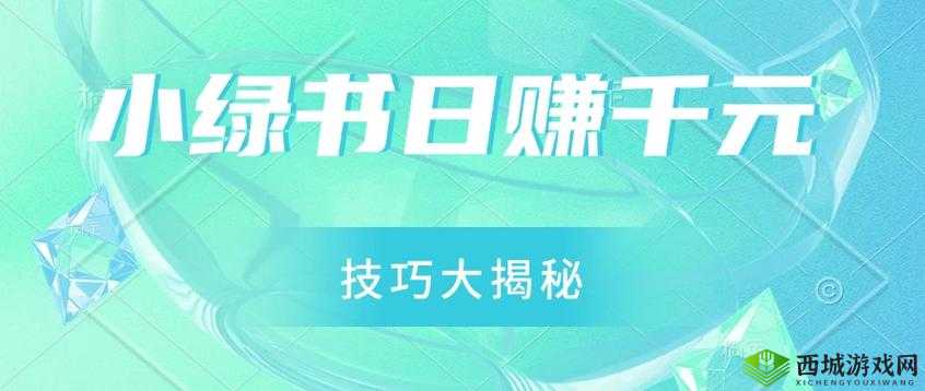 鬼谷荒木修玩法全面解析：攻略秘籍与技巧分享