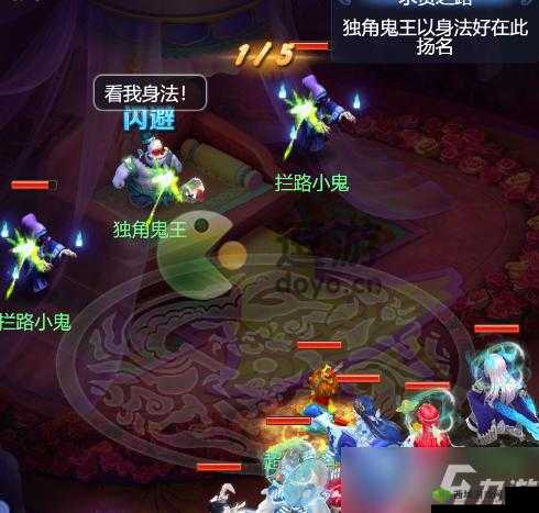 梦幻西游网页版雄鸡啼晓全关卡攻略：挑战梦幻，步步为营