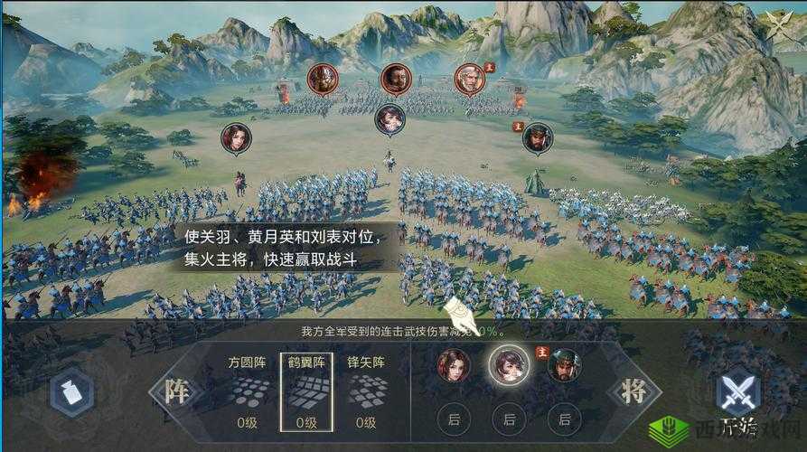 鸿图之下新区开局及冲榜的全面玩法详细解析与分享