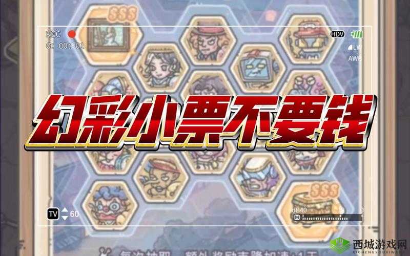 最强蜗牛 8 月最新可用密令及 8 月 30 日密令完整汇总分享