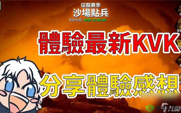 新手必备：万国觉醒橙色武将排名大全及最强选择推荐