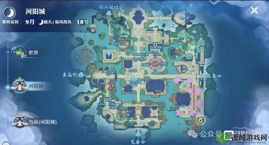 梦幻新诛仙初奇缘全面解析与触发攻略：探索奇缘系统，解锁专属惊喜