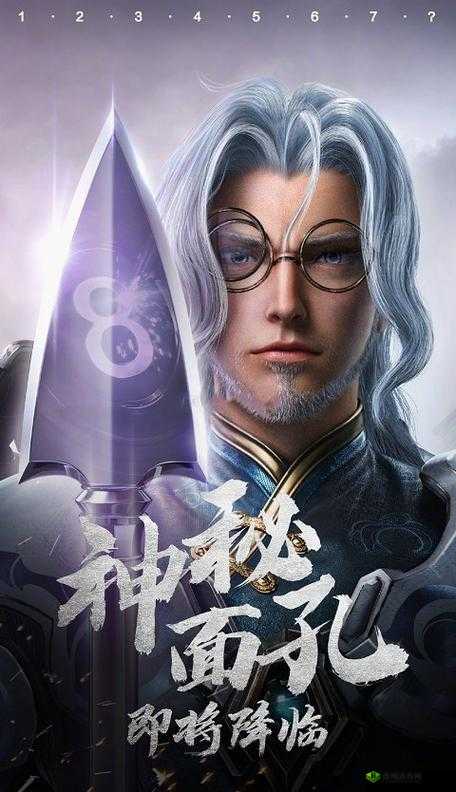 王者荣耀 1 月 12 日神秘面孔新英雄究竟是谁引发众人猜测