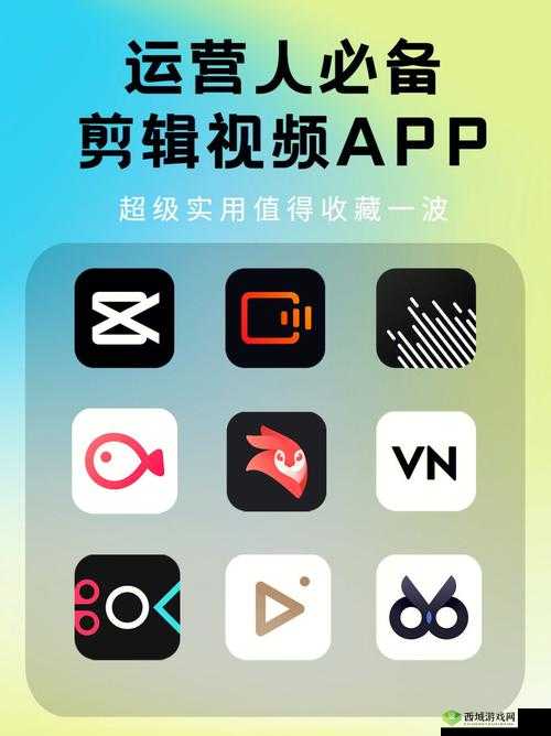 有哪些成品人短视频 APP 值得推荐？