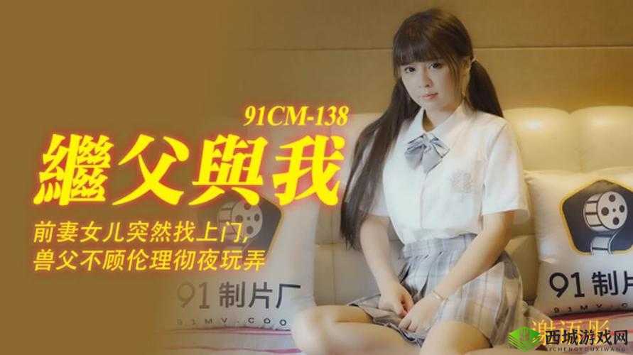 亚洲精品㊙️一区二区三区蜜桃久：探索未知的性福领域