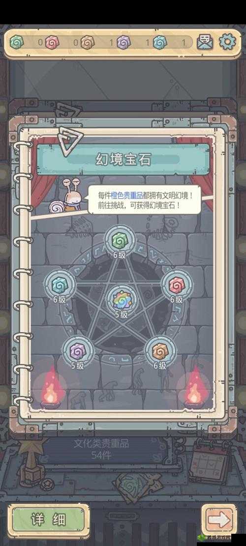 揭秘！最强蜗牛莫尔斯电报机究竟如何获得？深度获取方法大起底