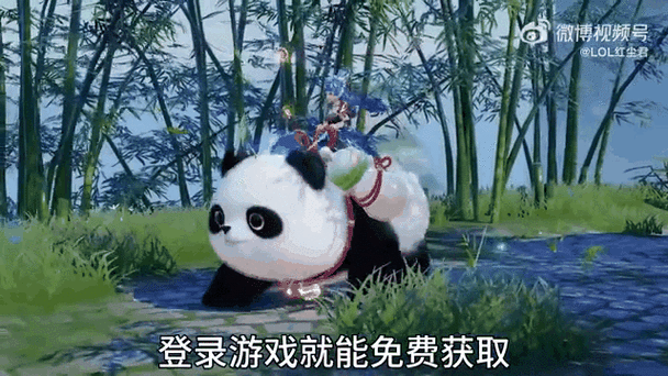 梦幻新诛仙灵兽揭秘，幸运熊猫真是灵兽界的赌神与福星吗？