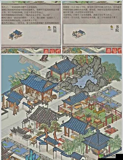 江南百景图西域商人何时现身？出现时间揭秘引悬念