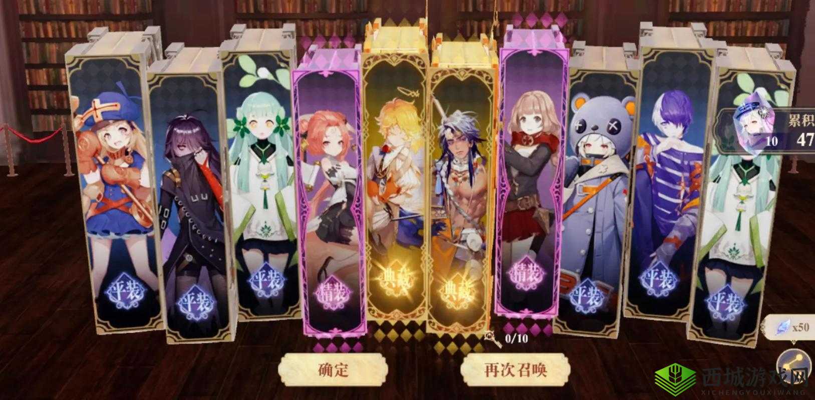 幻书启世录小范围群攻幻书最强排行榜！这4本必练，秒杀全场稳了！